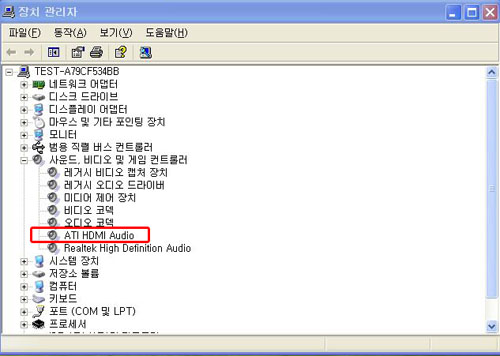 장치관리자.jpg